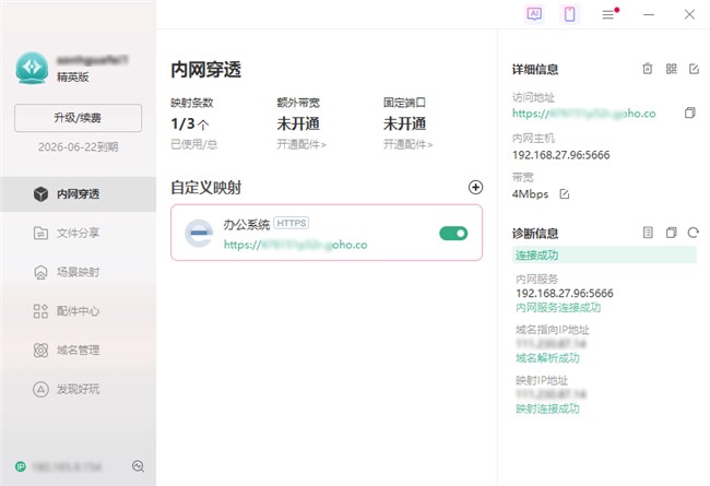 2026除甲醛方法全攻略：新房除甲醛产品排行榜专家测评推荐