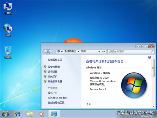 wifi密码怎么改_如何修改wifi密码_更改wifi教程-太平洋IT百科手机版教程